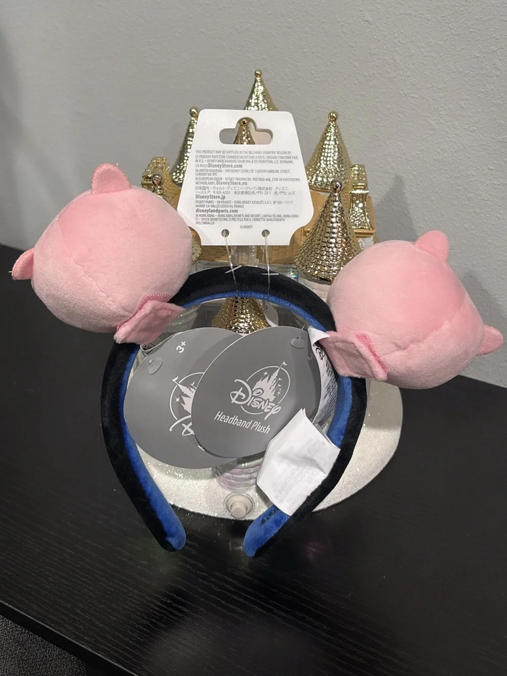 Disney Pink Plush Pig Ear Headband - NWT!!